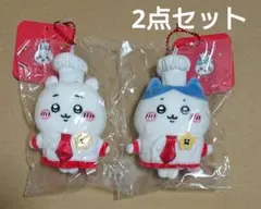 2026年最新】ちいかわ マスコット コックの人気アイテム - メルカリ
