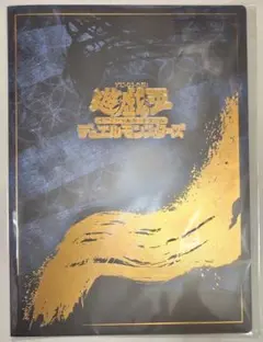 2026年最新】ブルーアイズホワイトドラゴンの人気アイテム - メルカリ