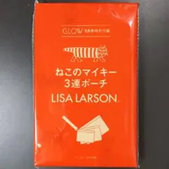 LISA LARSON ねこのマイキー 3連ポーチ