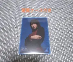 Item thumbnail for item 6dfaf7bc-8a5a-4658-b07e-69b1665f8fab