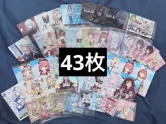 ホロライブ　カード、シールまとめ売り43枚