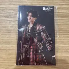 【新品】キンプリ Re:ERA リエラ DVD購入特典 トレカ