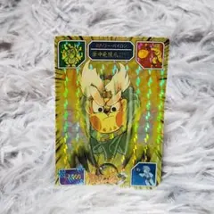 2025年最新】龍虎の拳 カードの人気アイテム - メルカリ