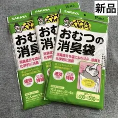 Item thumbnail for item 370a2186-e80b-4f2e-a073-1ee0addadb22