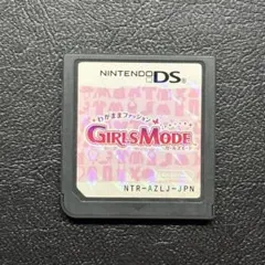 わがままファッション ガールズモード