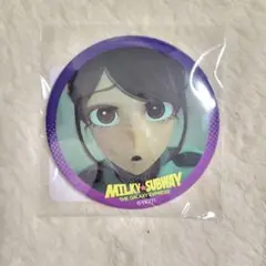 ミルキーサブウェイ MAX グッズ3点セット 2025年最新】ミルキー☆サブウェイの人気アイテム - メルカリ