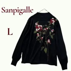 Sanpigalle ニットセーター 花柄刺繍 長袖　黒　L