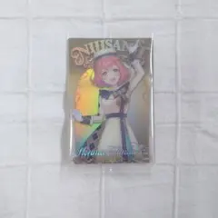 にじさんじ 本間ひまわり ウエハース カード