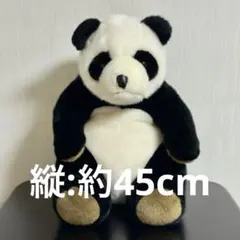 アニマル親子 ぬいぐるみ MEGA パンダ ラウンドワン限定 - メルカリ