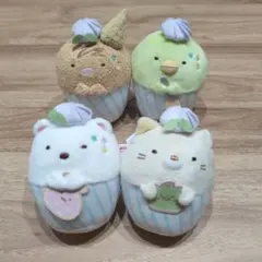 すみっコぐらし ぺんぺんアイスボールチェーン付きカップアイスぬいぐるみマスコット