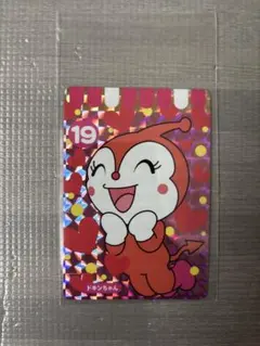 すいちゃん4点セット すいちゃん 4点 セット