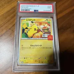 ゴン様 リクエスト 3点 まとめ商品