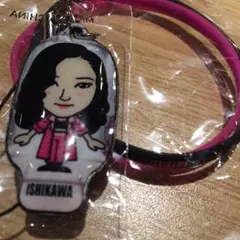 石川 クリーナー ゴムブレス