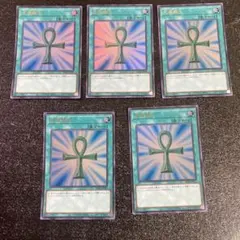 ショウ様 リクエスト 3点 まとめ商品