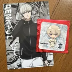 ウィンドブレーカー 梶蓮 クリアファイル コースター