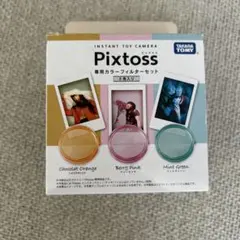 Item thumbnail for item efa128c4-b42e-4aff-9a94-29f4c5c3a384