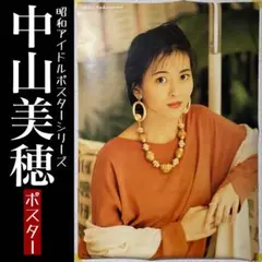 Item thumbnail for item 88a40583-251c-44aa-9afd-4fe27d5dd60f