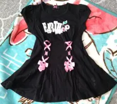 EARTHMAGIC　ワンピース