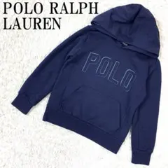 ポロラルフローレン プルパーカー ネイビー 140 B3392
