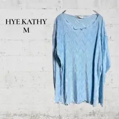【HYE KATHY】【M】長袖シャツ　フリル　鮮やか　ブルー　爽やか　水色