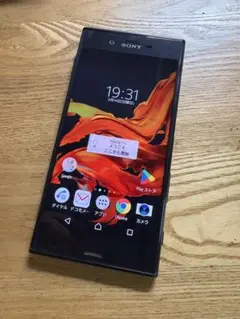SONY Xperia XZ SO-01J docomo ブラック