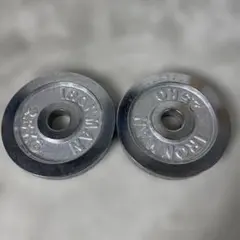 IRONMAN 2.5kg ダンベルプレート 2枚のサムネイル