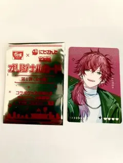 すき家×にじさんじ　せめ4 キャンペーン　コラボカード　第1弾　ローレン