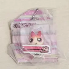 ガチャガチャ パワーパフガールズ ブリスター チャーム コレクション ブロッサ