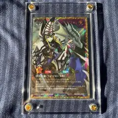 竜騎士ブラック・マジシャンORR - メルカリ
