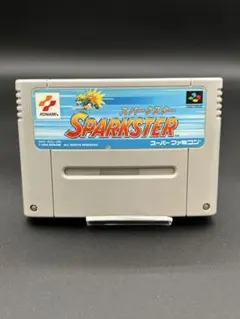 スーパーファミコン スパークスター