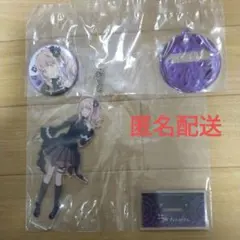 暁山瑞希　アクスタ＆缶バッチ　劇場版一番くじ