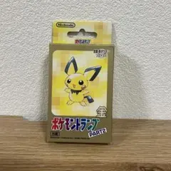 任天堂 ポケモン トランプ PART2 金 ＆ ダイヤモンド | Mercari