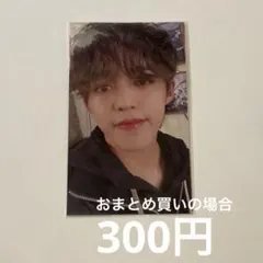 SEVENTEEN エスクプス fml ユニバ carat トレカ