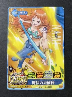 ワンピース カードゲーム ナミ サンダーボルト＝テンポ - メルカリ
