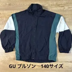 GU 140サイズ アウター カラーブロック ジッパージャケット ブルゾン