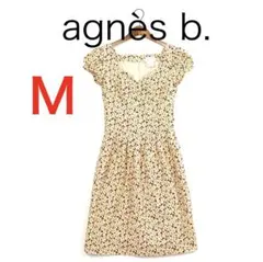 Item thumbnail for item 24ad0de3-4f5c-4d2c-807f-58d13383c87b