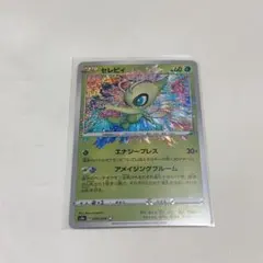ポケモンカード セレビィ アメイジングレア