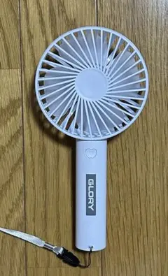 ハンディファン