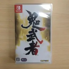 鬼武者 Nintendo Switch版