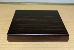 黒檀 紫檀 文箱 225ｘ295ｘ55mm 未使用品