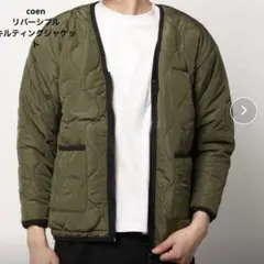 キルティングジャケット Free Speech カーキ coen リバーシブル