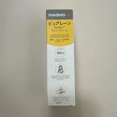 【新品】ピュアレーン　37グラム