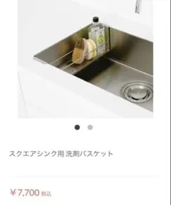 2025年最新】グラフテクトの人気アイテム - メルカリ