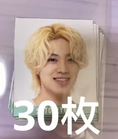 佐藤龍我　デタカ　30枚