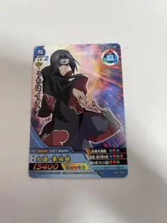 2026年最新】ナルティメットクロス イタチの人気アイテム - メルカリ