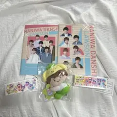 【新品】なにわ男子×サンリオコラボ 大橋和也 ぬいぐるみ＆ハイチュウケース