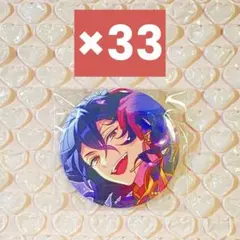 あんさんぶるスターズ コレクション缶バッジ Apr. Idol 朔間零