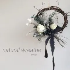 ユーカリ　コニファー　シルバーブルニア　バラ　ドライフラワー　#946