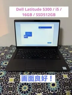 Item thumbnail for item 66669ca9-7c55-4311-8588-e020cbd732c4