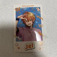 すとぷり ジェルくん セブンコラボ カード